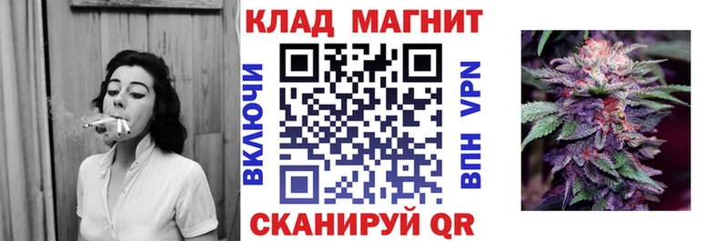 Купить Гусь-Хрустальный ГАШИШ  Марихуана  A PVP  МЕФ  COCAIN 
