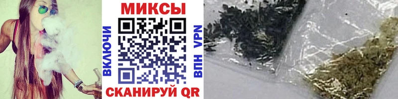 кракен ССЫЛКА  Гусь-Хрустальный  Бутират BDO 33%  как найти закладки 