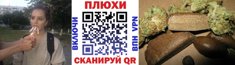 ГАШ AMNESIA HAZE  Гусь-Хрустальный 