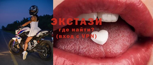 кокаин Михайловск