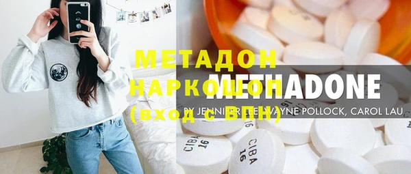 дмт Анжеро-Судженск
