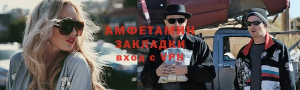героин Анива