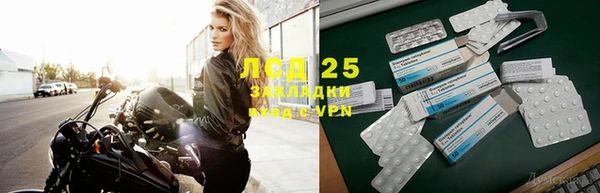 не бодяженный Михайлов