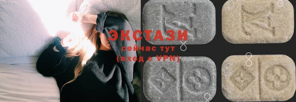 скорость mdpv Михайловка