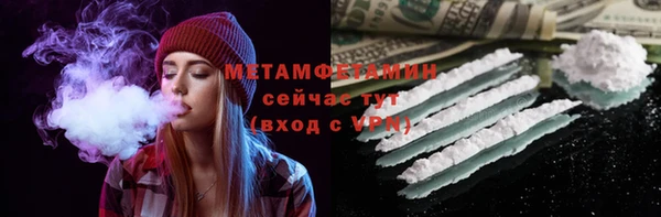 не бодяженный Михайлов
