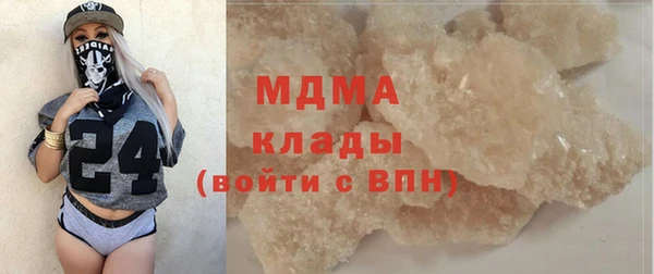 прущая мука Инта