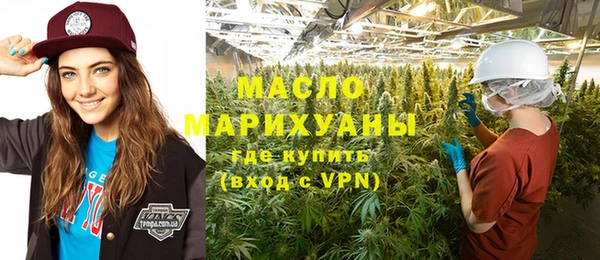 не бодяженный Михайлов