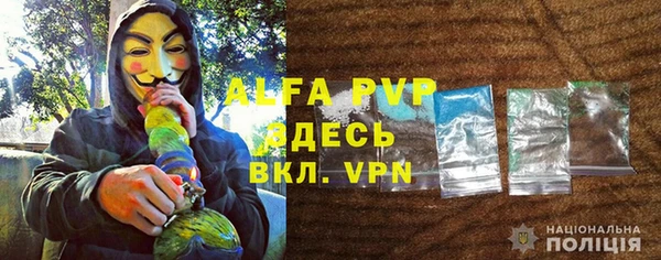 кокаин Михайловск