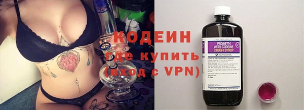 не бодяженный Михайлов