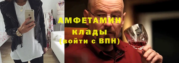 не бодяженный Михайлов