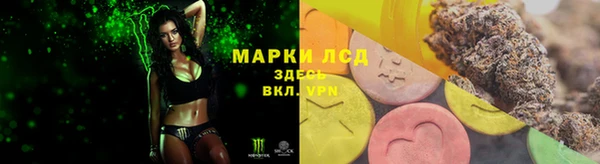 не бодяженный Михайлов