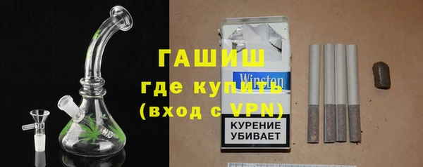 дмт Анжеро-Судженск