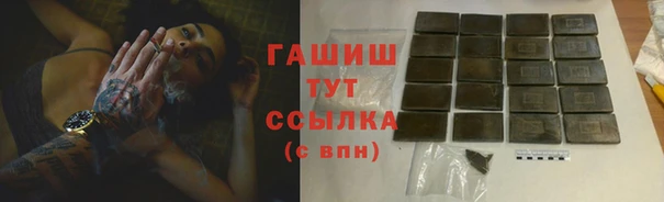 стаф Санкт-Петербург