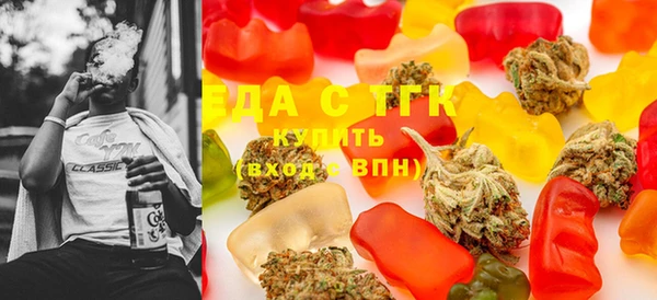 не бодяженный Михайлов