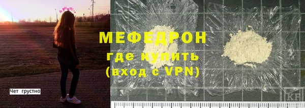не бодяженный Михайлов