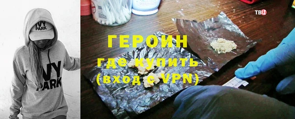 скорость mdpv Михайловка