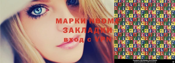 не бодяженный Михайлов