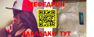 мдма Апрелевка