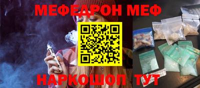 мдма Апрелевка