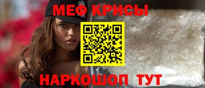 дурь Волжск