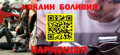 дурь Волжск