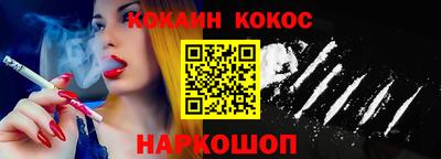 дурь Волжск