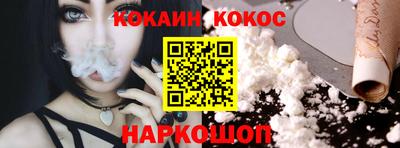 прущие грибы Волжский