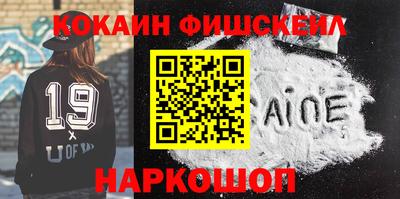 прущие грибы Волжский