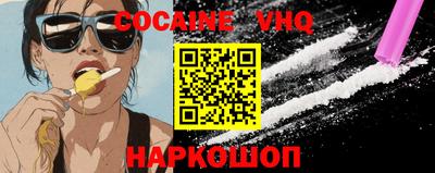 мдма Апрелевка