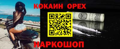 дурь Волжск