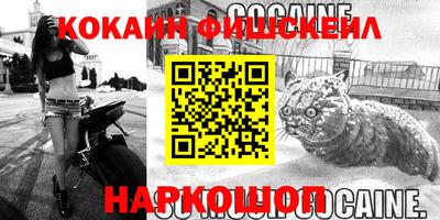 мдма Апрелевка