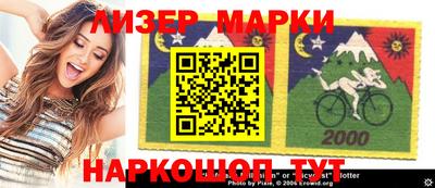 мдма Апрелевка