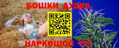 мдма Апрелевка