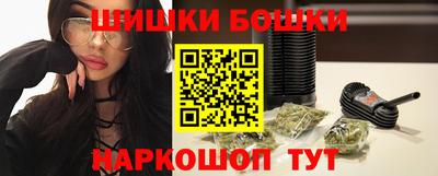 дурь Волжск