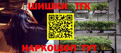 дурь Волжск