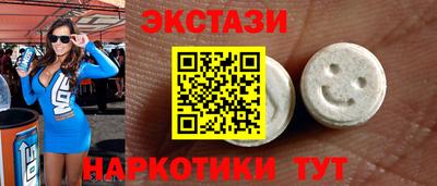 дурь Волжск