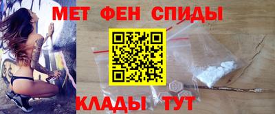 прущие грибы Волжский