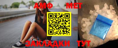 мдма Апрелевка