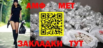 дурь Волжск