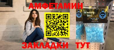 дурь Волжск