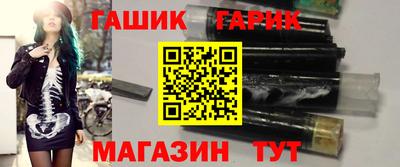 дурь Волжск