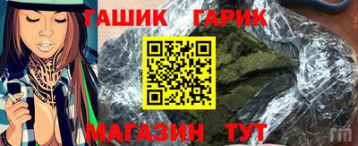 дурь Волжск