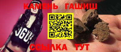 мефедрон мука Апшеронск