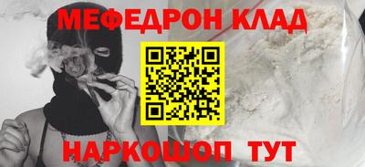 мдма Апрелевка