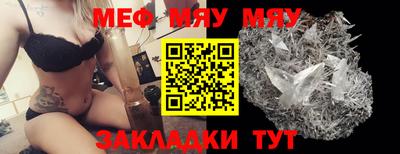 мдма Апрелевка