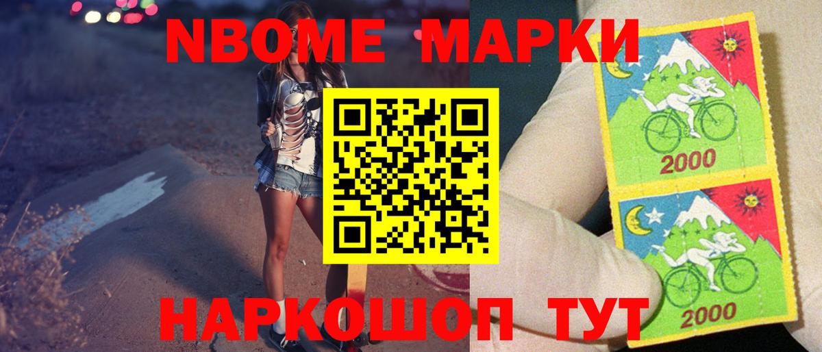 ЛСД экстази  Лсд 25 экстази кислота  Вход с VPN  Гусь-Хрустальный  LSD-25 экстази кислота 