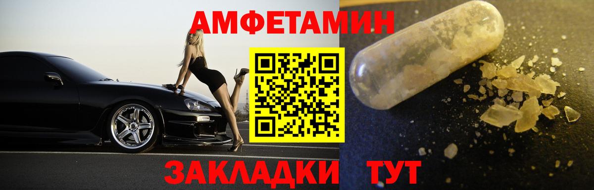 Codein Гусь-Хрустальный