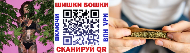 Канабис Amnesia Гусь-Хрустальный