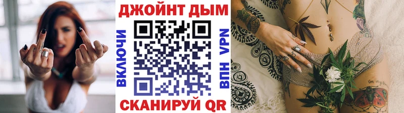 Конопля тримм  Гусь-Хрустальный 